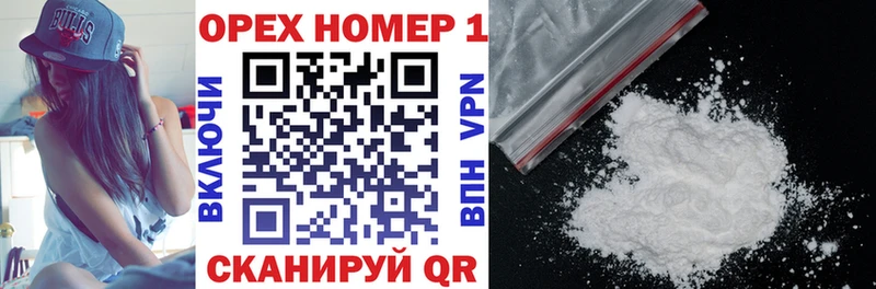 Cocaine Эквадор Верхоянск