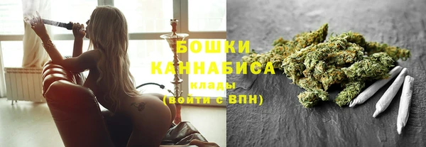 прущая мука Богородск