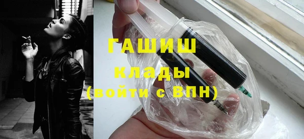 хмурый Верхний Тагил