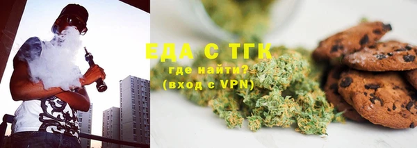 мефедрон VHQ Верхнеуральск