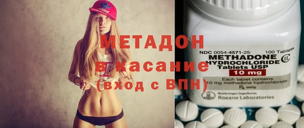 шишки Богданович