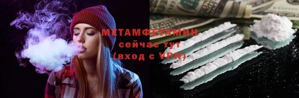 a pvp Бугульма