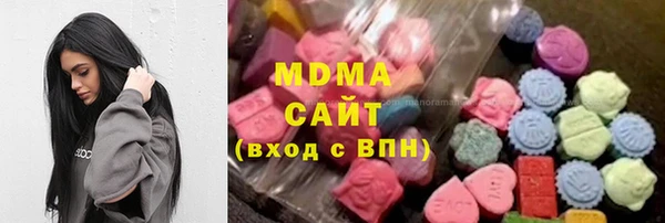 шишки Богданович