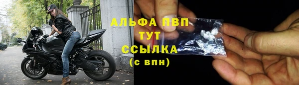 мефедрон VHQ Верхнеуральск