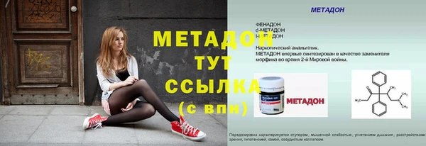 шишки Богданович