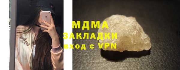 ALPHA-PVP Ростов