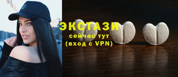 шишки Богданович
