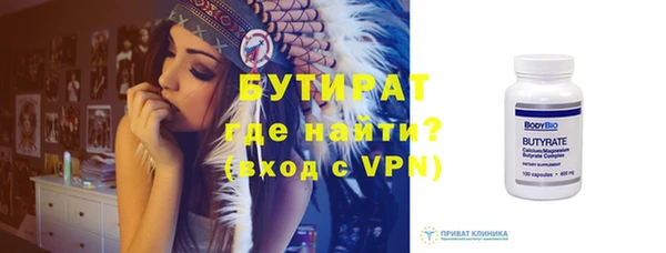 прущий лед Верея