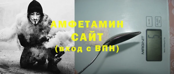 прущая мука Богородск
