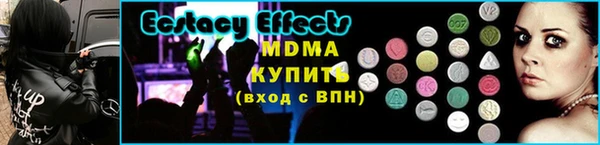 шишки Богданович