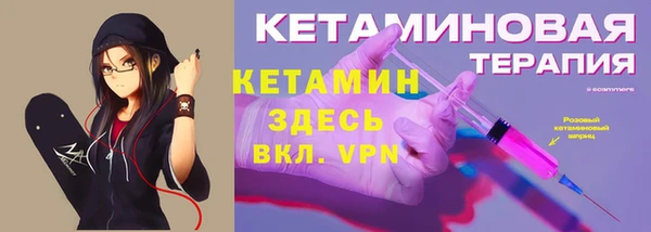 марки lsd Россошь