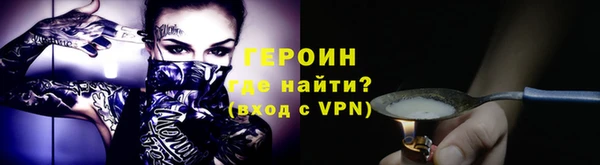 хмурый Верхний Тагил