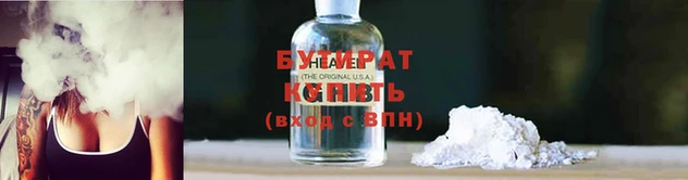 прущий лед Верея