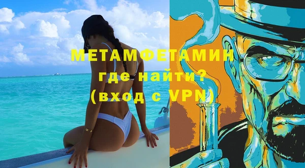 марки lsd Россошь