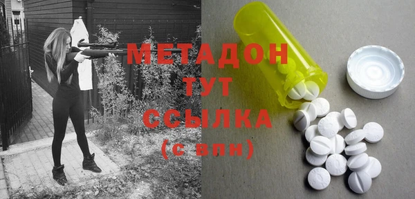 a pvp Бугульма