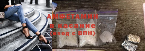 шишки Богданович