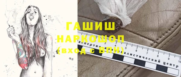 мефедрон VHQ Верхнеуральск
