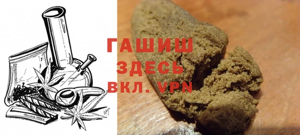 каннабис Богородицк