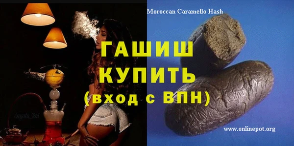 хмурый Верхний Тагил