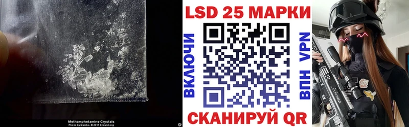 hydra ссылка  Верхоянск  Лсд 25 экстази ecstasy  купить наркотик 