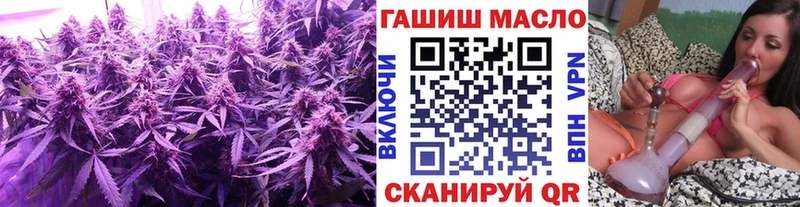 Дистиллят ТГК вейп с тгк  Верхоянск 
