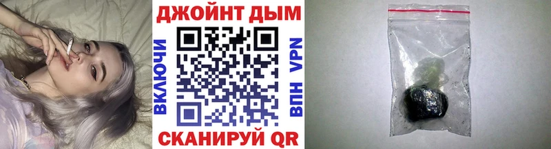 Бошки марихуана AK-47  Верхоянск 